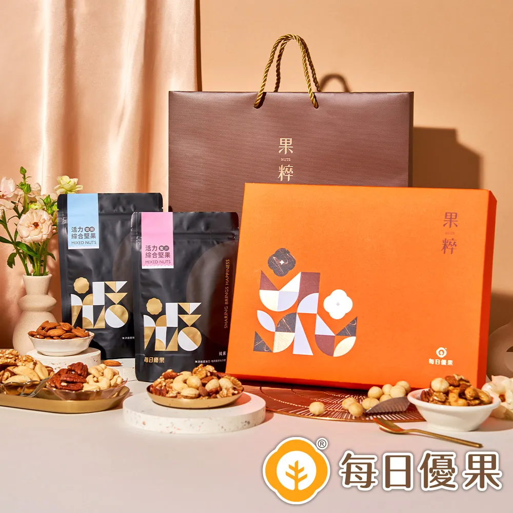 果粹堅果禮盒(B組-活力綜合堅果3口味各1)【每日優果】 歷史價格詳細信息