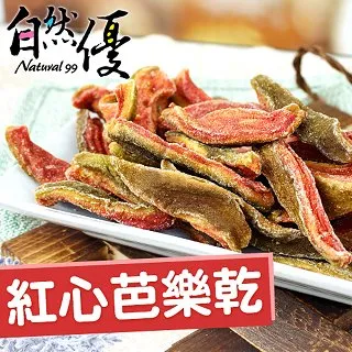 紅心芭樂乾200g 自然優 日華好物 歷史價格詳細信息