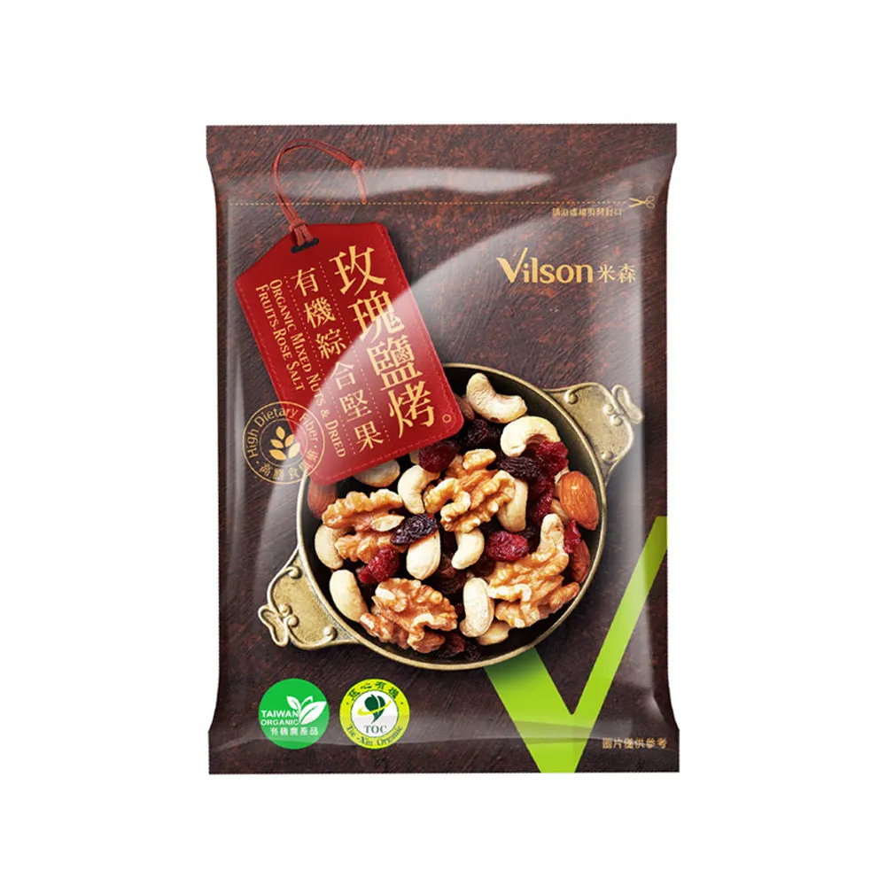 【米森 vilson】玫瑰鹽烤-有機杏仁腰果 (130g /罐) 歷史價格詳細信息