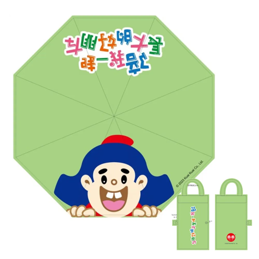 【乖乖】乖乖萬用大桌墊 歷史價格詳細信息