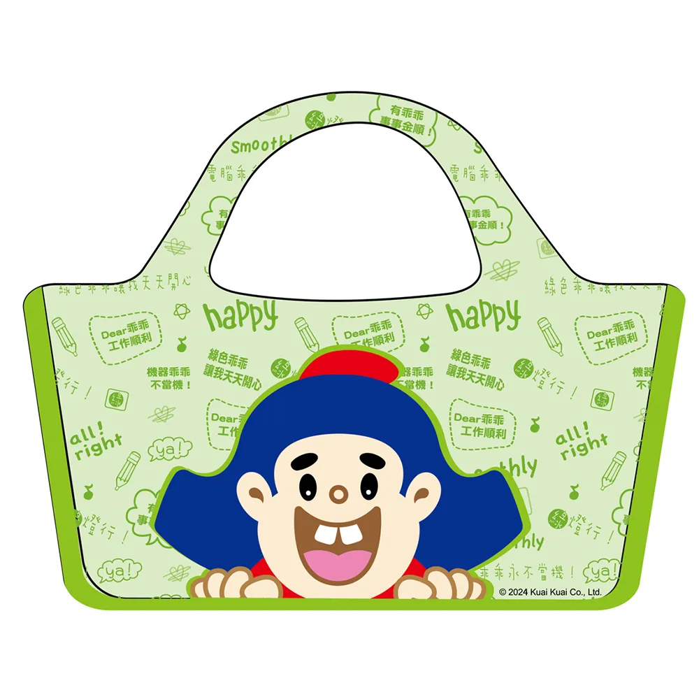 【乖乖】乖乖冷熱兩用敷袋 歷史價格詳細信息