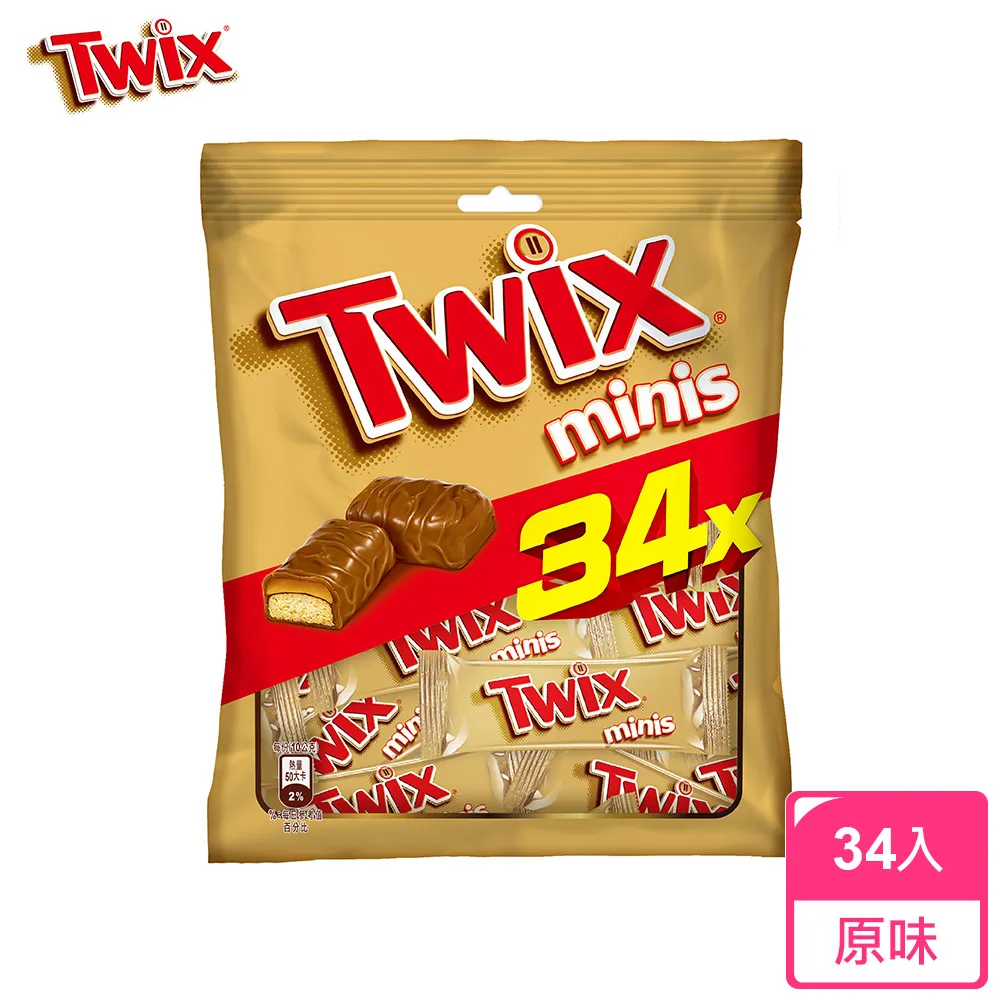 TWIX 特趣迷你巧克力1177克 MINIS CHOCO 1177G/128CT  CA87941 COSCO代購 歷史價格詳細信息