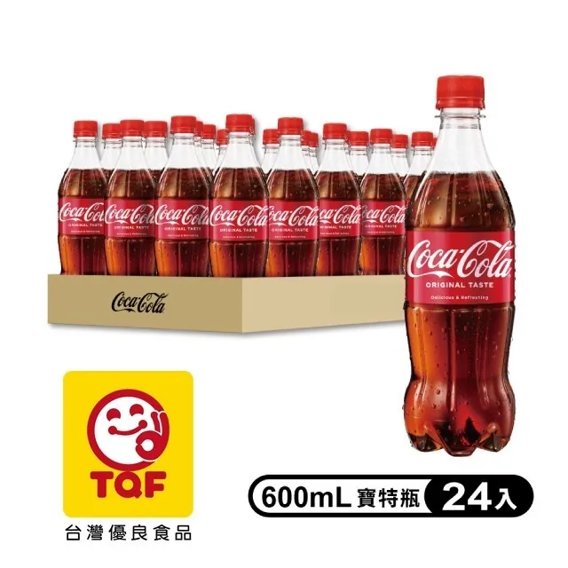 可口可樂 600mlx4瓶/組  【大潤發】 歷史價格詳細信息