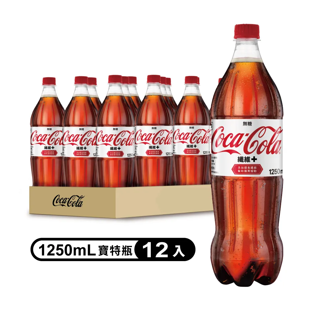 可口可樂 纖維+ 寶特瓶1250ml (12入/箱) 歷史價格詳細信息