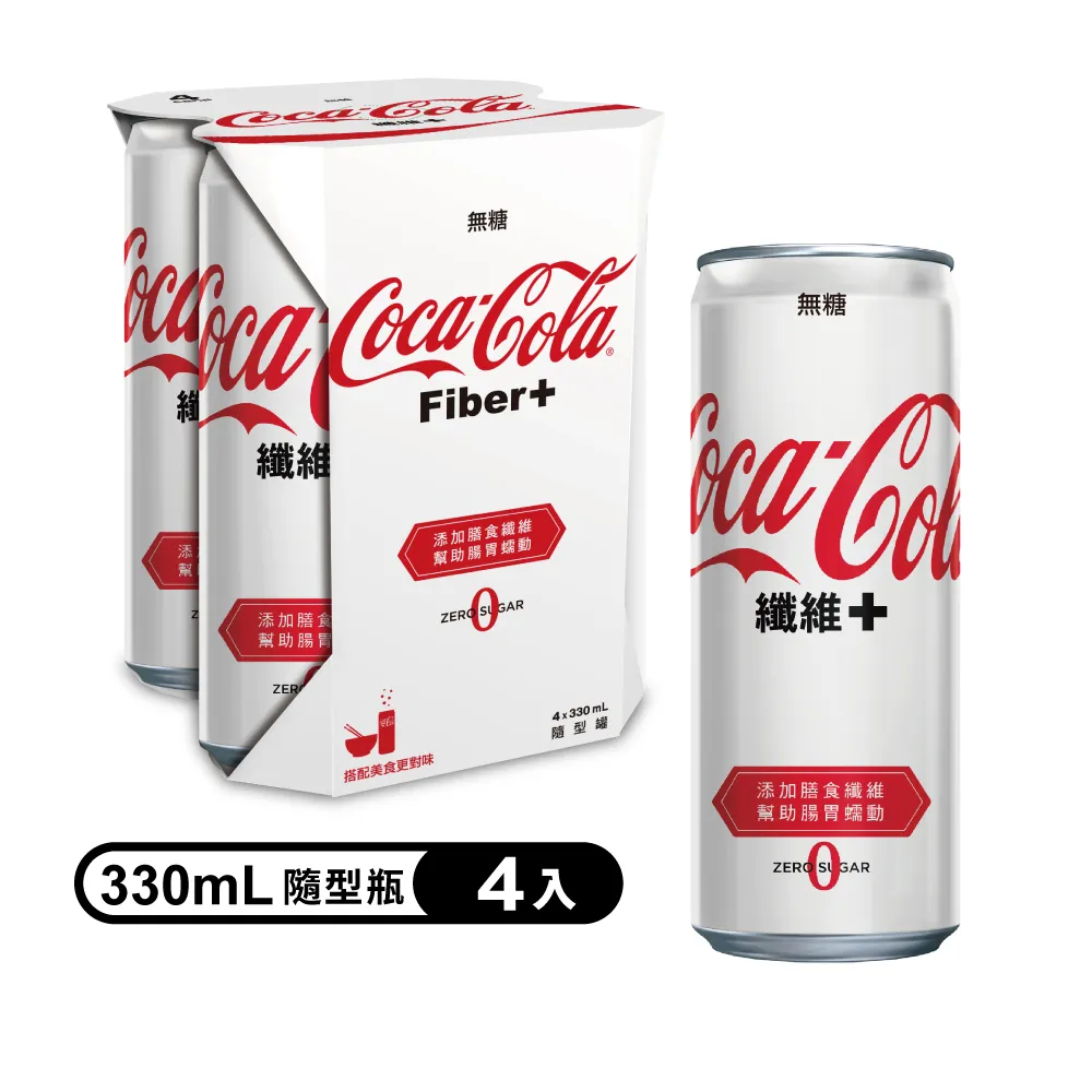 可口可樂 纖維+ 易開罐330ml (24入/箱) 歷史價格詳細信息