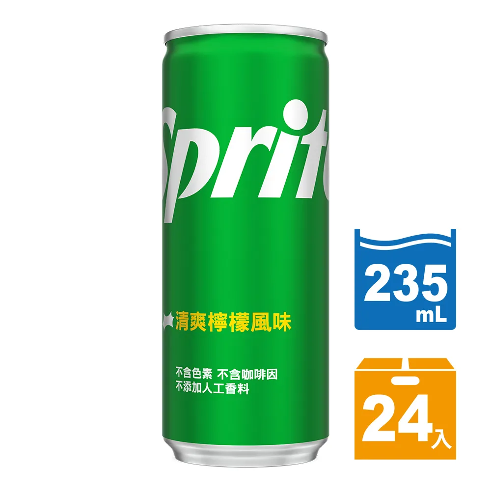 【Sprite 雪碧】易開罐250ml x24入/箱 歷史價格詳細信息