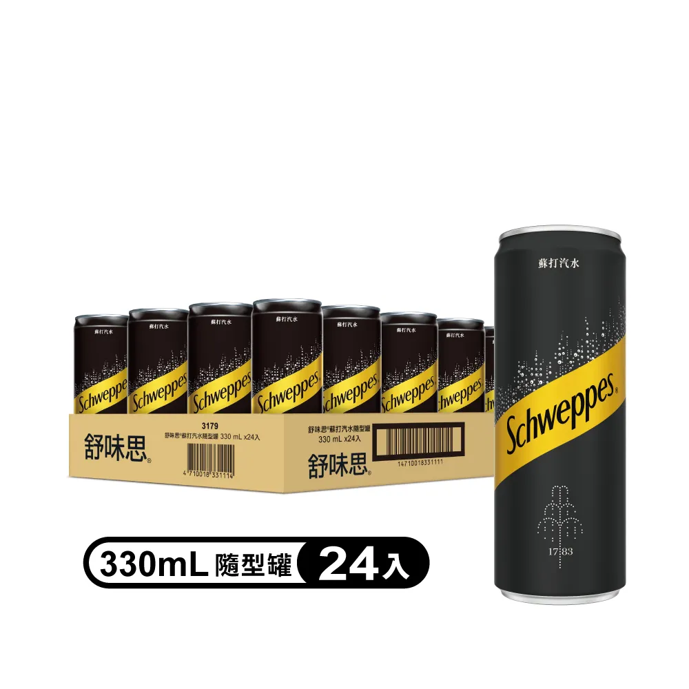 【Schweppes 舒味思-週期購】萊姆口味氣泡水 寶特瓶500mlx24入/箱 歷史價格詳細信息