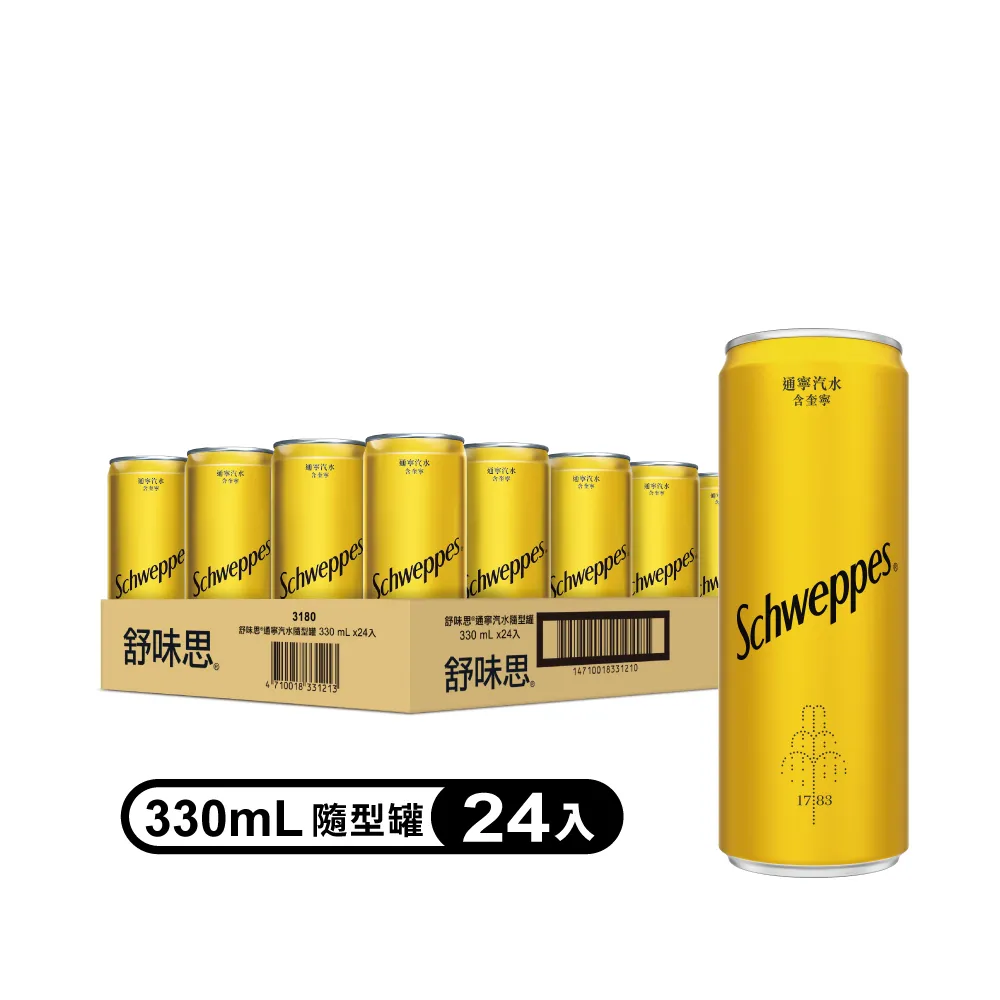 【Schweppes 舒味思-週期購】萊姆口味氣泡水 寶特瓶500mlx24入/箱 歷史價格詳細信息
