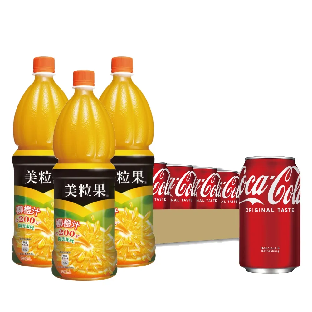 美粒果 柳橙汁1250ml(12瓶/箱) 歷史價格詳細信息