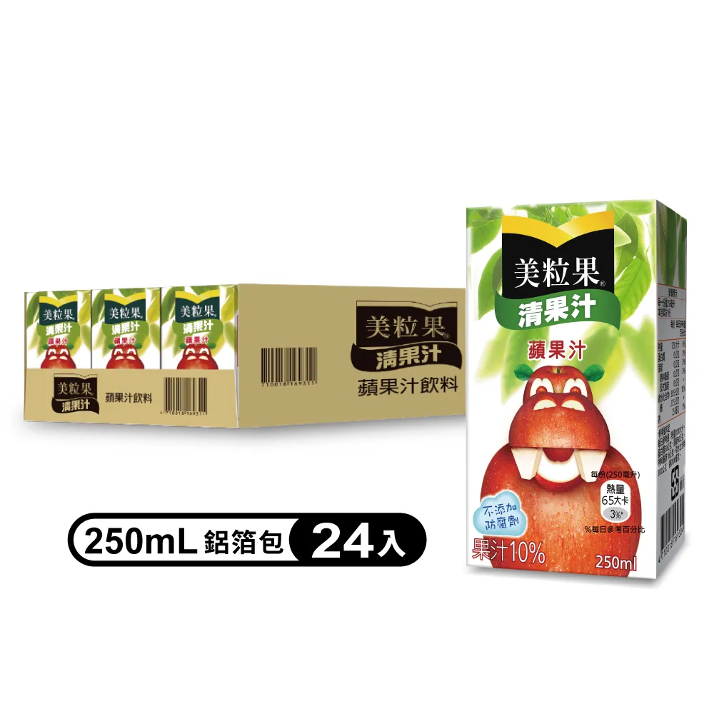 美粒果 清果汁蘋果汁飲料250ml*24入 歷史價格詳細信息