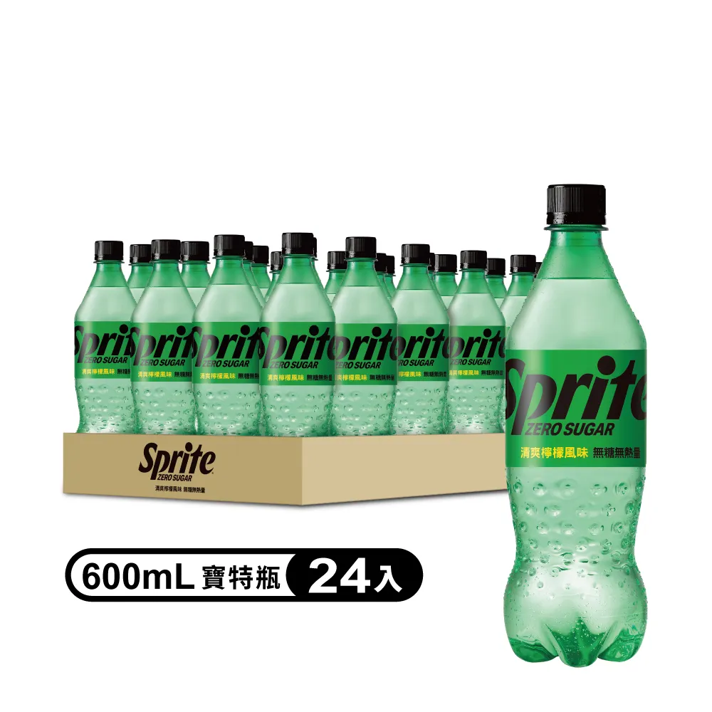 【Sprite ZERO SUGAR 雪碧無糖】無糖零卡 寶特瓶600ml x4入/組 歷史價格詳細信息