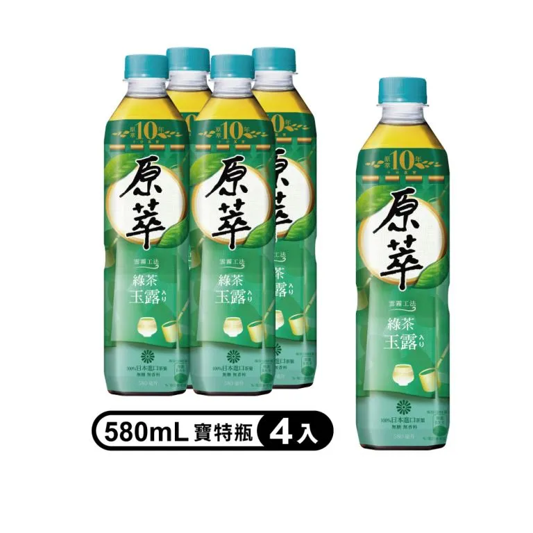 原萃綠茶玉露580mlx8入+原萃點心碟【愛買】 歷史價格詳細信息
