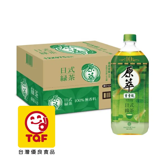 原萃日式綠茶 寶特瓶1250ml (12入/箱) 歷史價格詳細信息