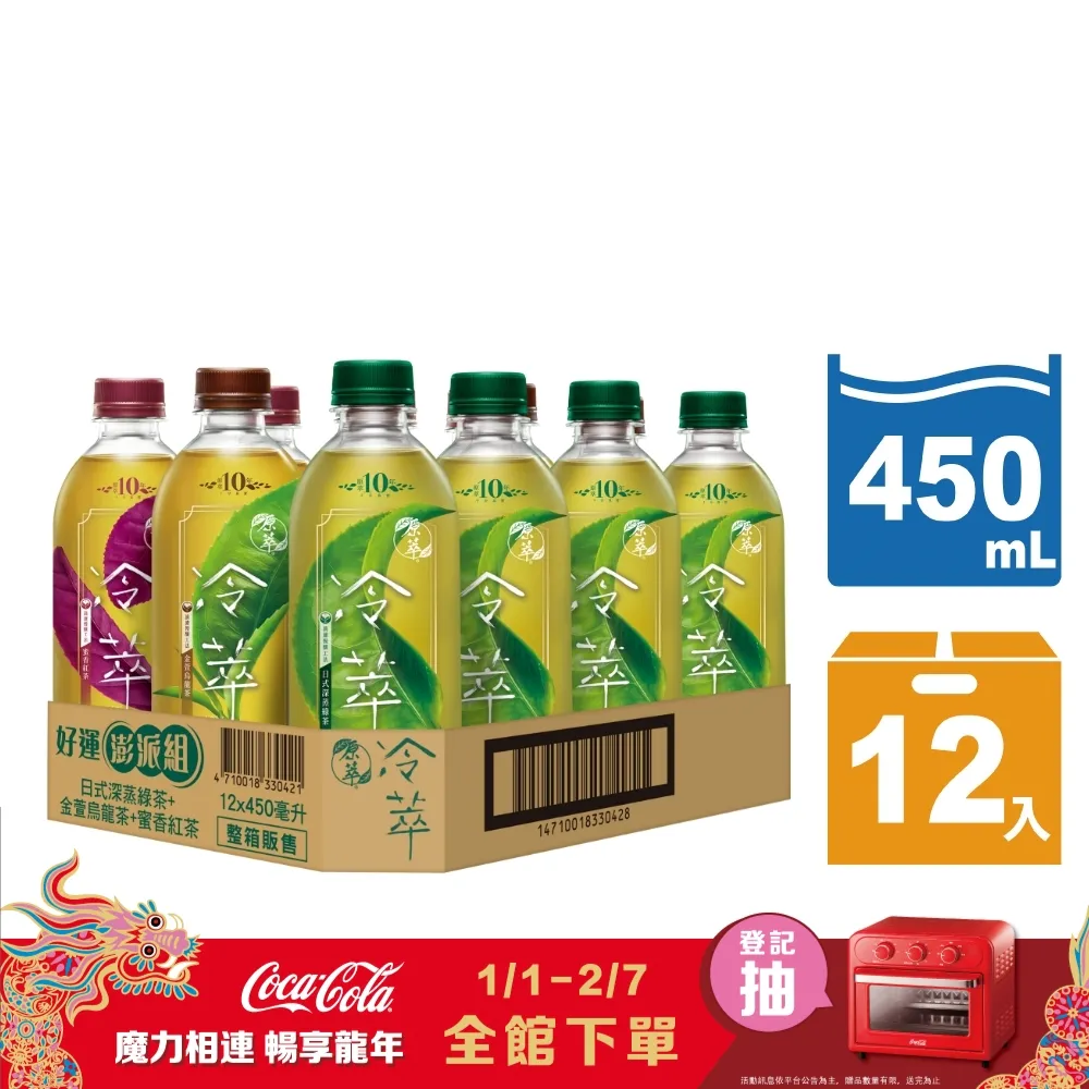 綠金450V120UF 逆變器大功率電源適配器用 18*30mm 120UF/450V 歷史價格詳細信息