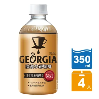 GEORGIA 喬亞 滴濾咖啡系列 無糖黑咖啡/拿鐵咖啡 寶特瓶350ml(24入/箱) 蝦皮直送 現貨 歷史價格詳細信息