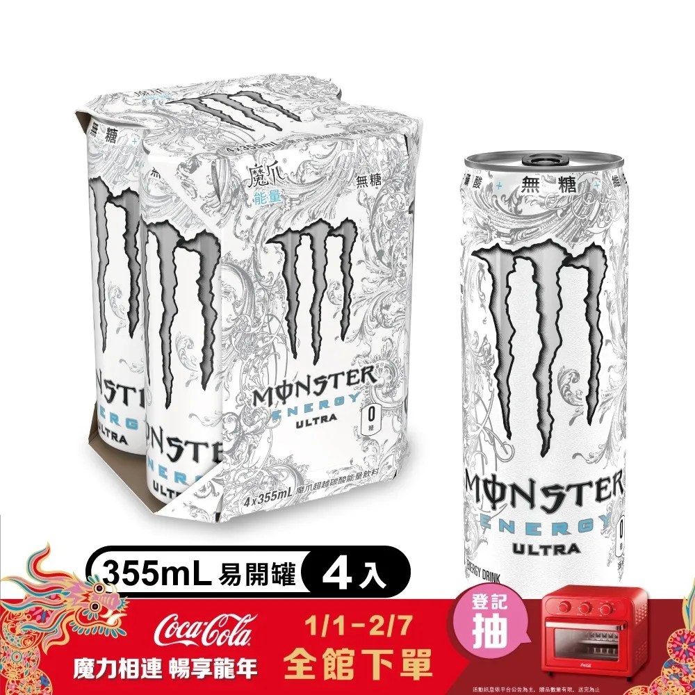 【Monster】  超微 Supermicro AOC-SG-i2 Intel 82575EB 歷史價格詳細信息