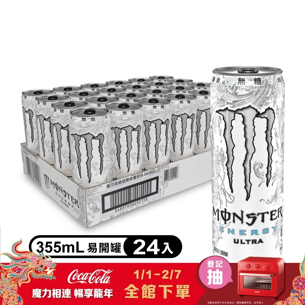 【Monster】  超微 Supermicro AOC-SG-i2 Intel 82575EB 歷史價格詳細信息