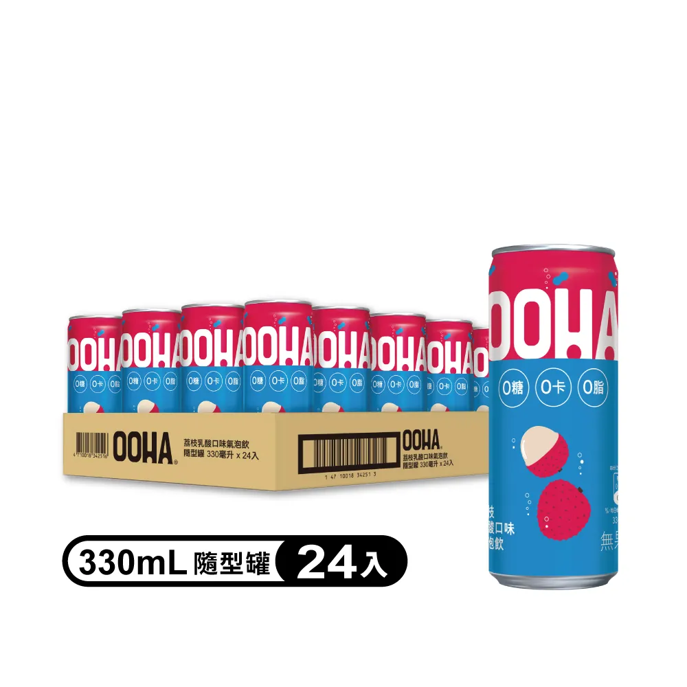 【OOHA】氣泡飲 荔枝乳酸 易開罐330ml x24入/箱 歷史價格詳細信息