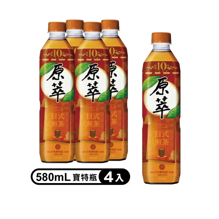 (4入)寶特瓶專用易攜式固定環(附掛勾) 歷史價格詳細信息