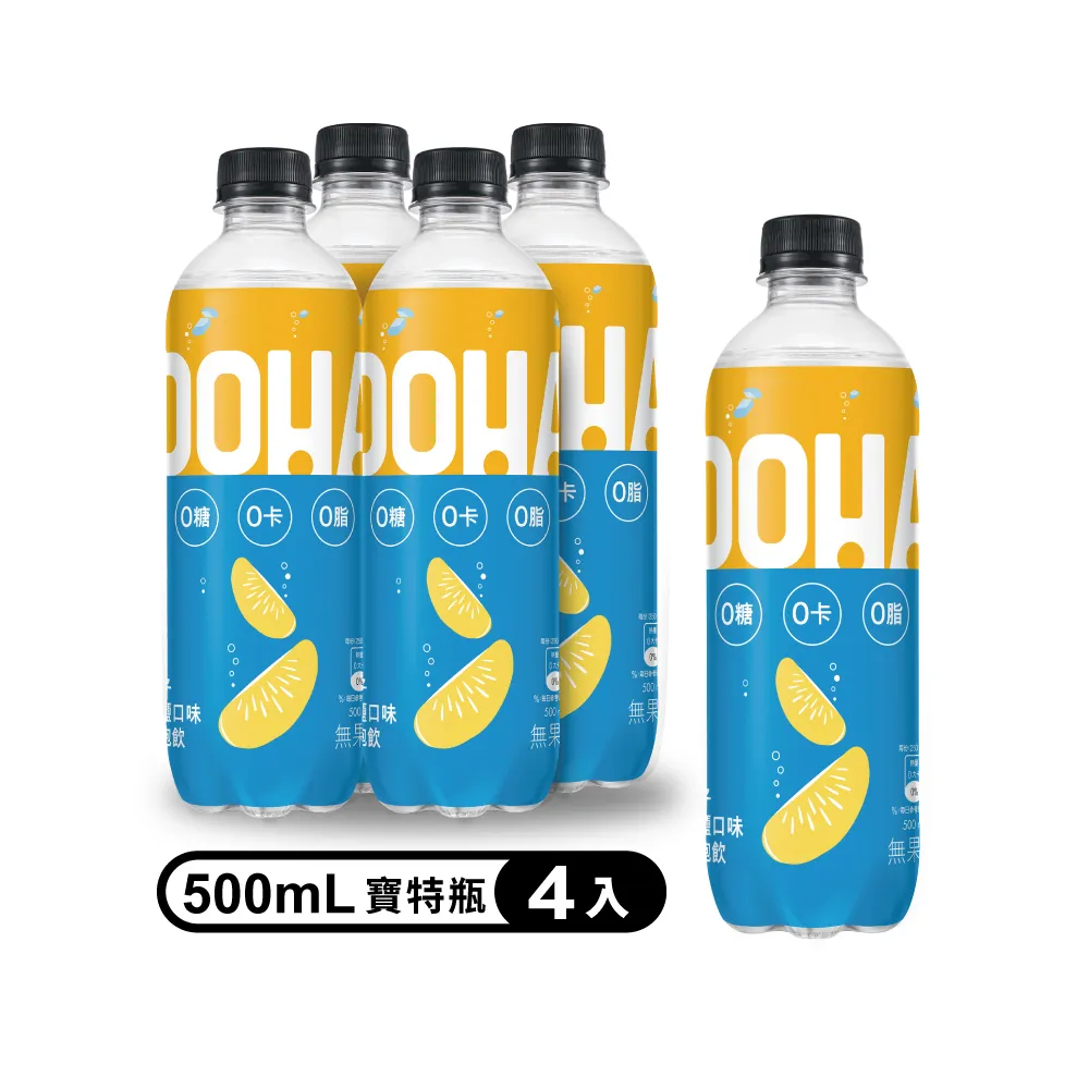 【OOHA】氣泡飲 柚子海鹽 寶特瓶500ml x4入/組 歷史價格詳細信息