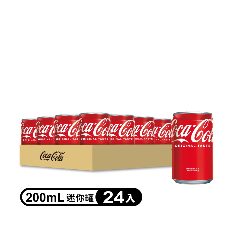 【Coca-Cola 可口可樂】迷你罐200ml x24入/箱 歷史價格詳細信息
