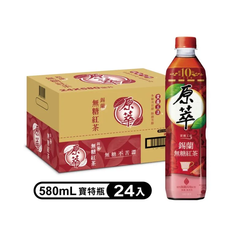 原萃錫蘭無糖紅茶580mlx4【愛買】 歷史價格詳細信息