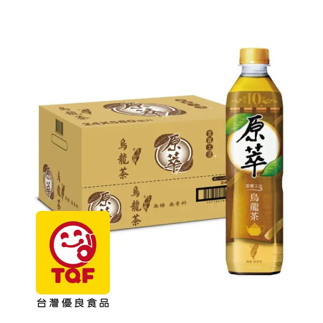原萃烏龍茶(含文山包種) 580mlx4  【大潤發】 歷史價格詳細信息