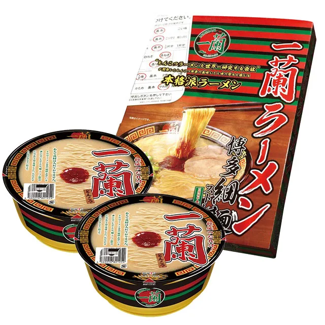 一心拉麵 豚骨風味(日本福岡縣/佐賀縣)(132g/包)[大買家] 歷史價格詳細信息