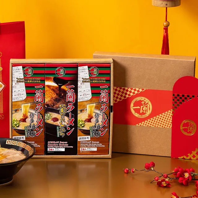 【一蘭拉麵】雙重風味套裝組(1190g  豚骨湯55克x4份、厚釜豚骨湯53克x4份、麵75克x10份) 歷史價格詳細信息