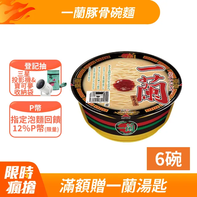 128骨 抗風暴雨 自動傘 抗強風抗 大傘面自動傘 摺疊傘 抗風傘 雨傘 陽傘 晴雨傘 疊傘 防曬遮陽傘 傘 傘 歷史價格詳細信息