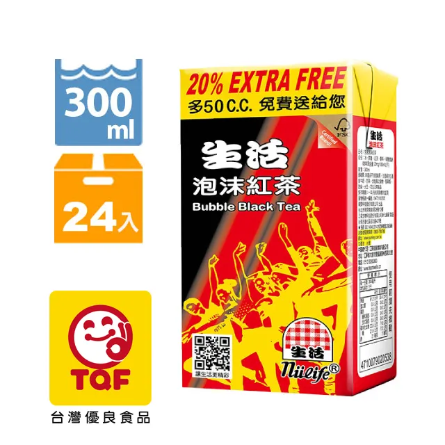 生活 泡沫紅茶400ml(6入/組) 歷史價格詳細信息