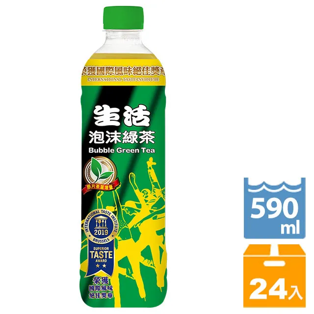 《生活》泡沫綠茶 500ccX24入  Bubble Green Tea 歷史價格詳細信息