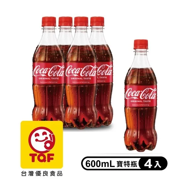 可口可樂 600mlx4瓶/組  【大潤發】 歷史價格詳細信息