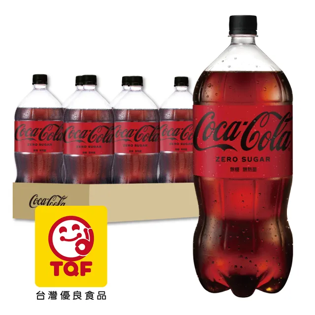 可口可樂Zero 2000ml(6瓶/箱)x2箱 歷史價格詳細信息
