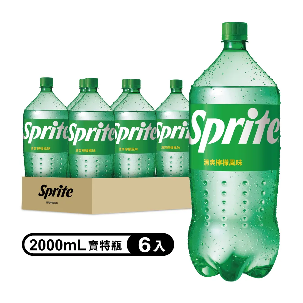雪碧汽水 2000ml/瓶  【大潤發】 歷史價格詳細信息