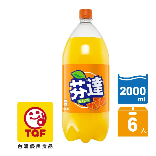 芬達橘子汽水寶特瓶2000ml【愛買】 歷史價格詳細信息