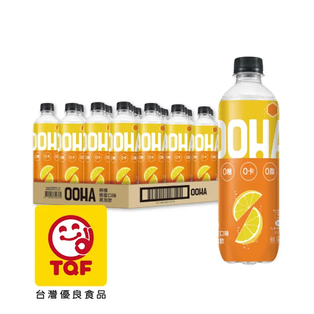 【OOHA】氣泡飲 檸檬蜂蜜 易開罐330ml x4入/組(零糖零卡零脂) 歷史價格詳細信息