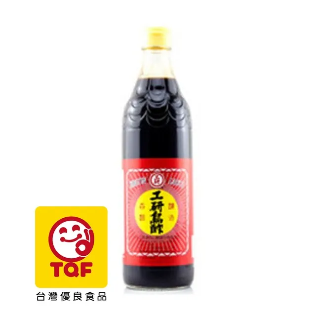工研烏酢600ml【愛買】 歷史價格詳細信息