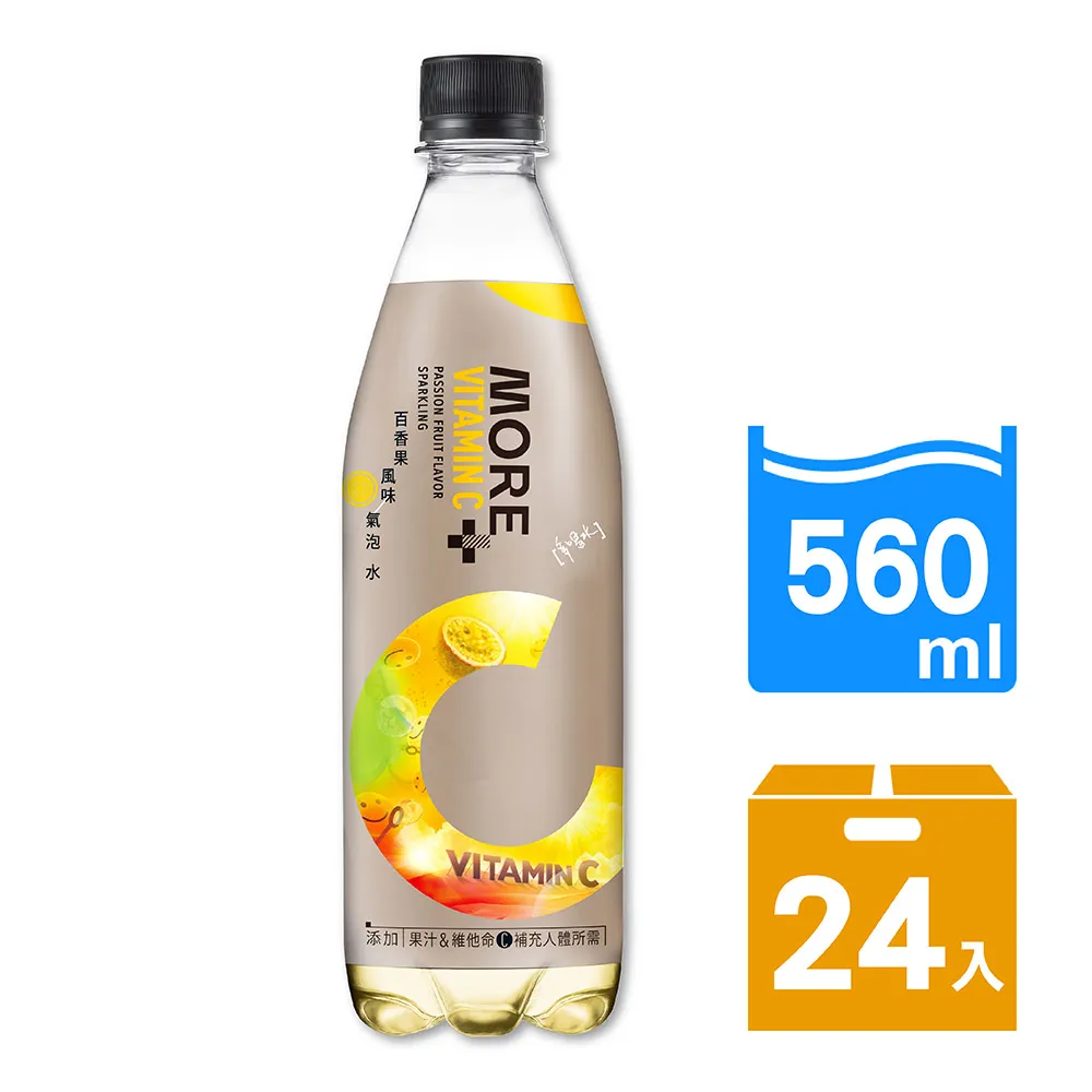 More+氣泡水百香果風味560ML*4【愛買】 歷史價格詳細信息