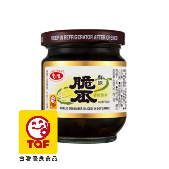【愛之味】鮮採蕃茄綜合蔬菜汁530ml(24入) 歷史價格詳細信息