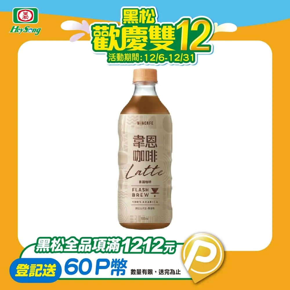 萃閃奢華定妝散粉 自然色 歷史價格詳細信息