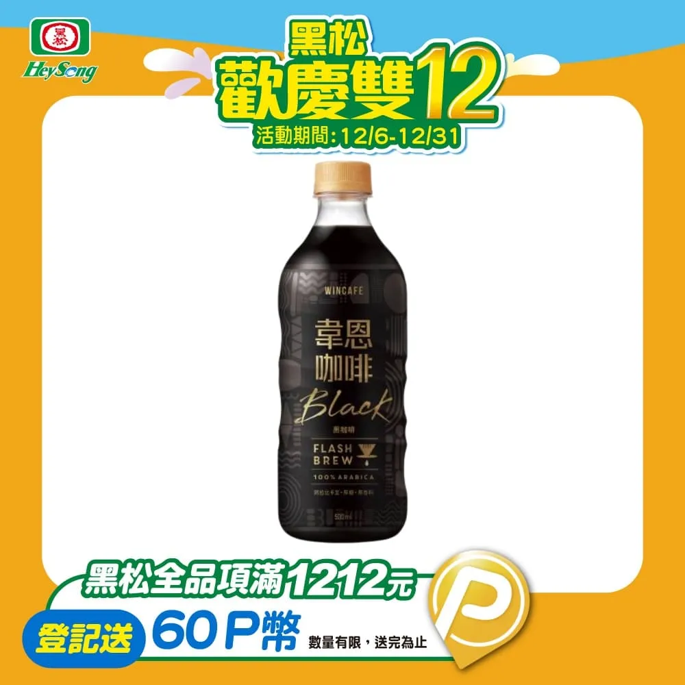 萃閃奢華定妝散粉 自然色 歷史價格詳細信息