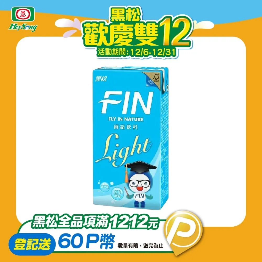 黑松 FIN補給飲料300ml 24入組  蝦皮直送 歷史價格詳細信息