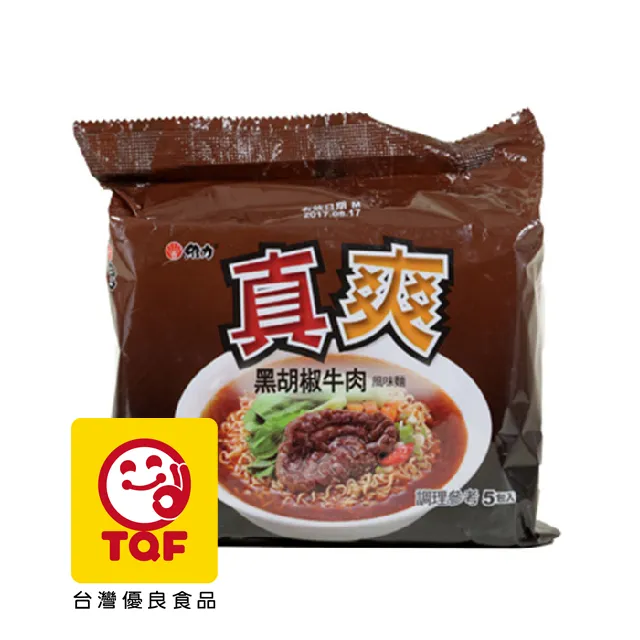 維力 真爽麻辣鍋豬肉湯麵(80gX5入/組)[大買家] 歷史價格詳細信息