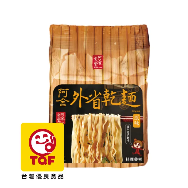 【阿舍食堂】外省乾麵「油蔥辣」(5包入475g) 歷史價格詳細信息
