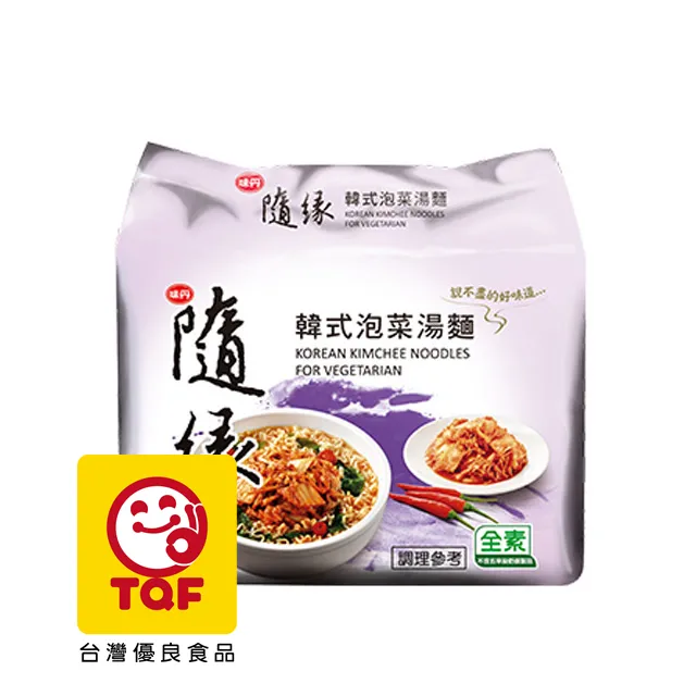 隨緣韓式泡菜湯麵 75gx5入/組  【大潤發】 歷史價格詳細信息
