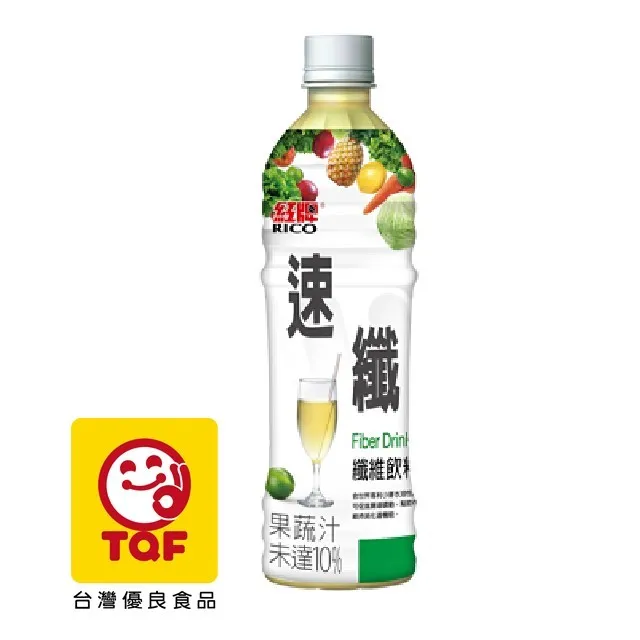紅牌速纖飲料495mlx4瓶/組  【大潤發】 歷史價格詳細信息