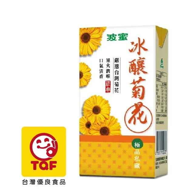 【波蜜】冰釀菊花300ml(24入/箱) 歷史價格詳細信息