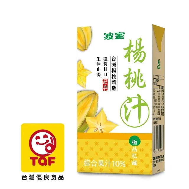 楊蜜機場國風新中式改良唐裝盤扣綁帶夾棉外套上衣黑色半裙套 歷史價格詳細信息