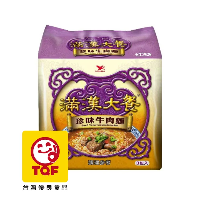 滿漢大餐 珍味牛肉袋(173gx3入)  現貨 蝦皮直送 歷史價格詳細信息